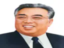 :kim_il_sung: