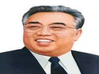 :kim_il_sung:
