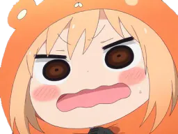:umaru18: