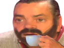 :cafe_alpha: