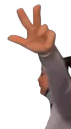 :Tchouss: