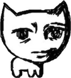 :chathein: