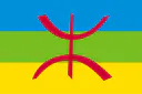 :amazigh:
