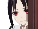 :KaguyaTimide: