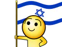 :israeldrapeau: