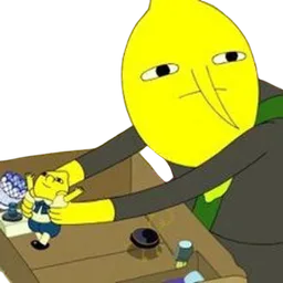 :Citronnelle: