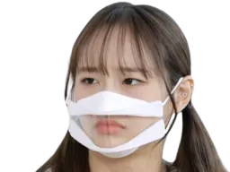 :chuu3: