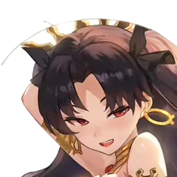 :Ishtar4: