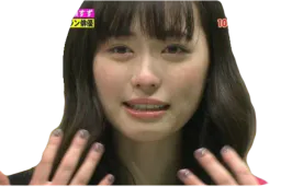 :waaaahh: