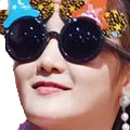 :MinnieCool: