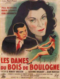 :boisBoulogne: