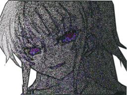 :Souffrirfille: