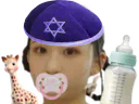 :choahkaedebaby: