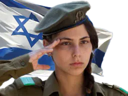 :israelarmee: