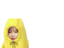 :nara_banane: