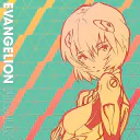 Ayanami-00