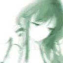 Verte