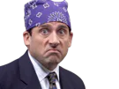 :michael_rap: