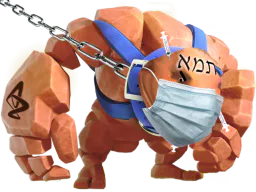 :golem_toutou: