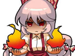 :Mokou_magefeu: