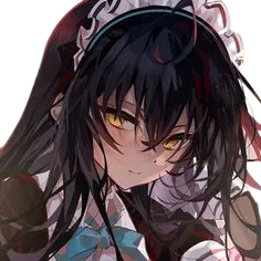 :Karinestare: