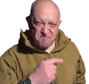 :prigojine:
