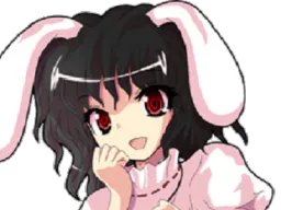 :tewimoque: