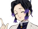 :Shinobuceci: