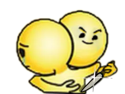 :traitrise_1: