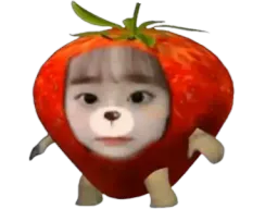 :chuu: