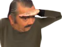:Loin: