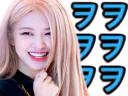 :rose_rire: