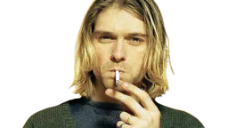 :kc_clope: