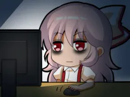 :Mokou_nolife: