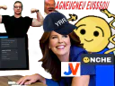 :Onche_baise_cuck: