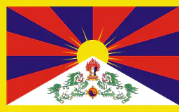 :Tibet: