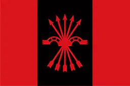 :Drapeau_phalangiste_: