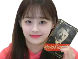 :chuukampf: