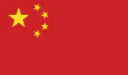 :chine_: