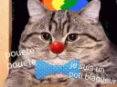 :pouete_pouete:
