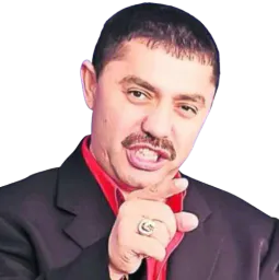 :guta:
