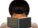 :ervilisir: