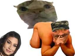 :anusfetish: