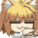 :Neco_dance: