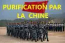 :purification_chine: