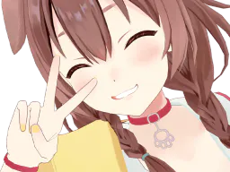 :korone_hey: