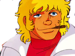 :cobra_cigare: