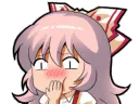 :Mokou_pfft: