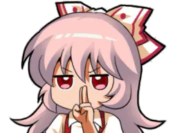 :Mokou_no_jutsu: