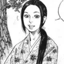 :Otsu2: